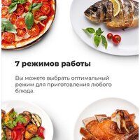 MAUNFELD EOEC.516B Image #28