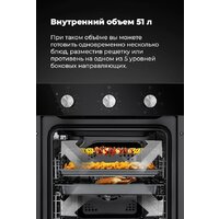 MAUNFELD EOEC.516B Image #29