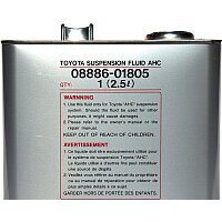Toyota Suspention Fluid AHC 2.5л