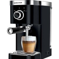 Brayer BR1100 Image #2