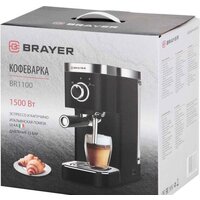 Brayer BR1100 Image #11