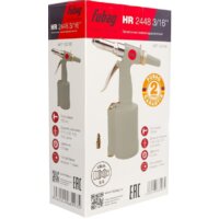 Fubag HR2448 Image #3