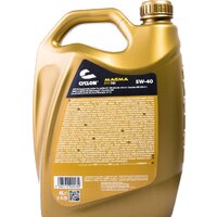 Cyclon Magma Syn TDI 5W-40 4л Image #2