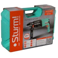 Sturm RH2524BR Image #6