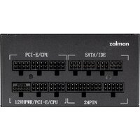 Zalman TeraMax II 850W ZM850-TMX2 Image #4