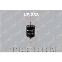 LynxAuto LF233