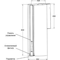 LEX Toro 350 White Image #2