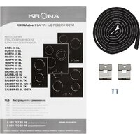 Krona Zauber 30 BL TK Image #11