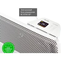 Ballu Apollo Transformer BEC/AT-1000 Image #10