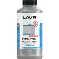 Lavr Герметик радиатора 
