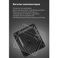 MAUNFELD EOEF.516RIB Image #22