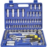 Калибр НСМ-94 (94 предмета)