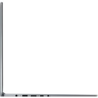 Lenovo IdeaPad Slim 3 15IRH8 83EM00C1RK Image #5