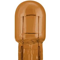 Philips WY21W Vision 2шт Image #2