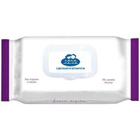 Папа Мама 99% воды + 4 компонента АВ44048 (48 шт)