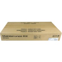 Kyocera MK-4105 Image #2