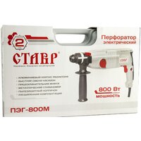 Stavr (Ставр) ПЭГ-800М Image #7