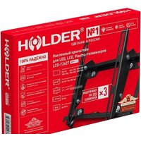 Holder LCD-T2627 (черный) Image #2