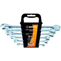 Вихрь 73/6/5/6 (6 предметов)