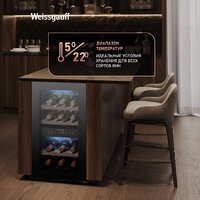 Weissgauff WWC-16 DualZone Compressor Image #6