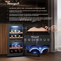 Weissgauff WWC-16 DualZone Compressor Image #5