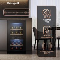 Weissgauff WWC-16 DualZone Compressor Image #12