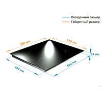 Backer BIH604-1T-S4 Black Image #2