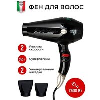 ETI Eco Turbo 3900 (черный) Image #3