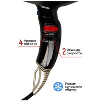 ETI Eco Turbo 3900 (черный) Image #4