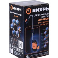 Вихрь ДН-400Б Image #7