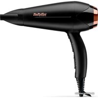 BaByliss D572DE Image #2