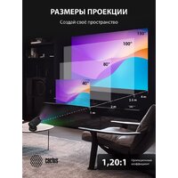 CACTUS CS-PRE.01B.WUXGA-A Image #14