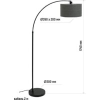 ArtStyle HT-773BGY Image #7