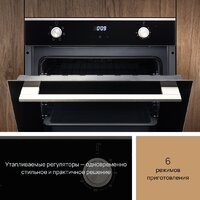 VARD VOE432Y Image #3