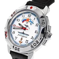 Fubag BS 14000 DA ES Image #2