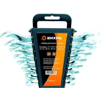 Вихрь 73/6/5/4 (8 предметов)