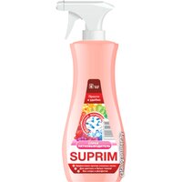 Suprim Пятновыводитель 400 мл
