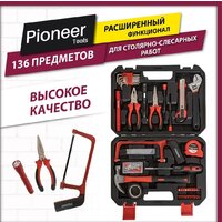 Pioneer Tools TSH-136-01 (136 предметов) Image #22