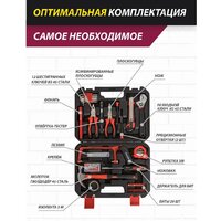 Pioneer Tools TSH-136-01 (136 предметов) Image #2