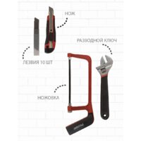 Pioneer Tools TSH-136-01 (136 предметов) Image #6