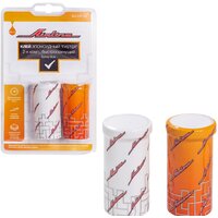 Airline Клей эпоксидный 60г AG-EP-01