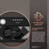 Weissgauff FIONA 60 BL Image #7