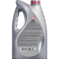 Лукойл Мото 2Т 4л Image #2