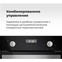 MAUNFELD EOEM.516W Image #25