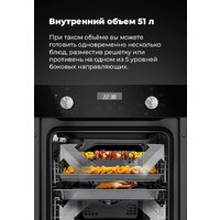 MAUNFELD EOEM.516W Image #28