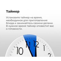 MAUNFELD EOEM.516W Image #18