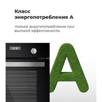 MAUNFELD EOEM.516W Image #26