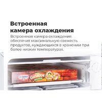 MAUNFELD MFF83WD Image #23