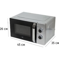 JVC JK-MW147M Image #6