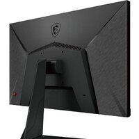 MSI G2412 Image #3